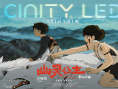 经典之作高清回归！宫崎骏《幽灵公主》曝制式海报