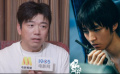 《野孩子》到《無名之輩》續(xù)集 潘斌龍見證王俊凱成長：他很拼！