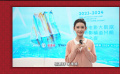 星辰大海獨(dú)家戰(zhàn)略伙伴恒源祥為中國(guó)電影新生力量昂揚(yáng)助力