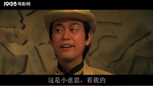 谢贤参加以命为赌注的死亡麻将 没想到对方竟然派出机器人