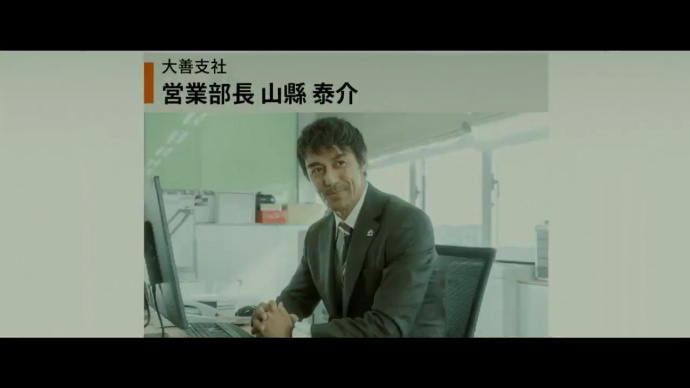阿部宽主演！电影《明明不是我！》发布先行版预告