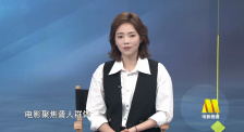 安沺：相信《不说话的爱》会触动大家，希望多多支持