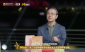 尹鸿谈电影《渔光曲》《一江春水向东流》