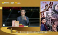 尹鸿谈电影《神女》《小城之春》