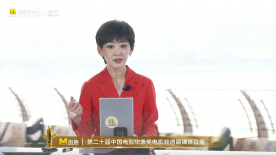 众星云集！数百位电影界代表齐聚第二十届中国电影华表奖