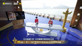 奚美娟、徐帆、陈瑾曾两次荣获华表奖优秀女演员奖