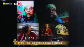 李仁堂、艾丽娅斩获首届华表奖优秀男女演员奖