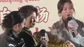 馬麗媽媽首次現(xiàn)身她的電影首映！ 母女二人深情表白
