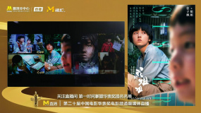 華表獎歷史上最年輕的優(yōu)秀女演員獲得者——張子楓