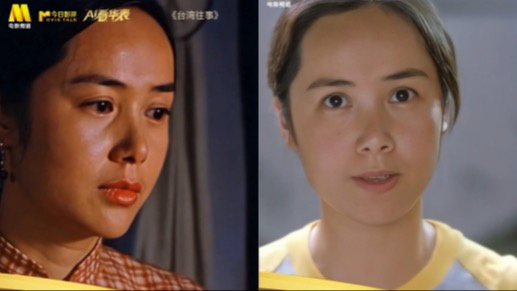 AI看华表｜蒋雯丽两获华表奖优秀女演员奖