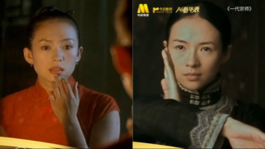 AI看华表｜章子怡华表奖演员获奖之最