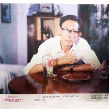 夜色多美好