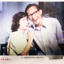 夜色多美好