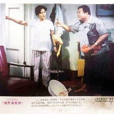 夜色多美好