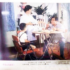 夜色多美好