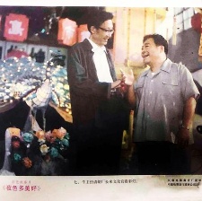 夜色多美好