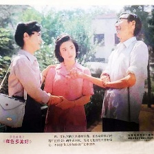 夜色多美好