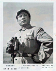 《济南战役》剧照