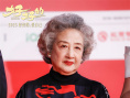 马丽《好好的》亮相北影节 海一天斩获“天坛奖”最佳男配角