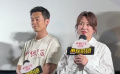 电影《水饺皇后》主演马丽“谢谢妈妈把我培养的那么好”