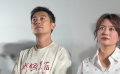 朱亞文：臧姑娘身上有類似母親的感覺(jué)