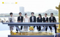 《好工作！》主创亮相第二十届华表奖电影频道融媒体直播间