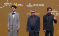 第二十届华表奖 | 悬疑电影《枪神》剧组：高群书、杨皓宇、邬家楷