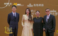 第二十届华表奖 | 《水饺皇后》：刘伟强 马丽 惠英红 朱亚文
