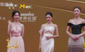 第二十届华表奖 | 青年演员邓恩熙、任敏、王佳怡一同亮相入场式