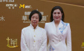 第二十届华表奖 | 电影《吾爱敦煌》剧组主创亮相入场式