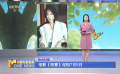 電影《惡意》定檔7月5日