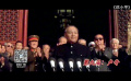 1905迷影時(shí)刻：華表獎(jiǎng)優(yōu)秀男演員銀幕華彩