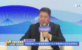 科技浪潮與中國電影制作行業(yè)分享圓桌論壇在北京舉辦