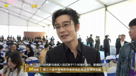 黄晓明说自己一个半月减重20斤：“享受为角色改变外形”