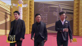 第二十届华表奖 | 《八角笼中》剧组：王宝强、王迅、史彭元亮相