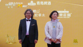 第二十届华表奖 | 电影《觅渡》剧组主创：宁敬武、沈爱华