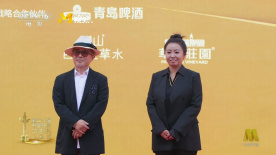 第二十屆華表獎 | 陳宇、趙楠出席入場式