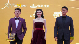 第二十屆華表獎(jiǎng) | 演員景甜、杜江、鄭愷一同亮相入場式