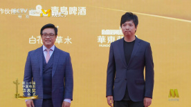 第二十届华表奖 |  导演唐季礼、导演赵霁出席入场式