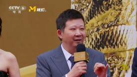 第二十届华表奖 | 《无名之辈2》剧组：饶晓志、陈建斌、王俊凯、任素汐等亮相