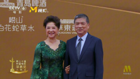 第二十届华表奖 | 王馥荔、黄小雷出席入场式