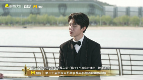 青島演員范丞丞做客直播間 在線安利青島美食