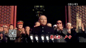1905迷影时刻：华表奖优秀男演员银幕...
