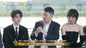 陈建斌谈《无名之辈2》中造型爆改：这是一个什么样的人？
