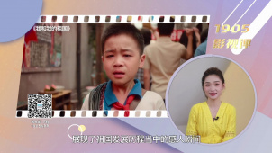 1905影视评：往届华表奖优秀故事片