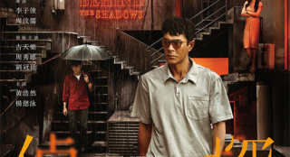 古天乐《私家侦探》曝港版海报 定档6.12香港上映