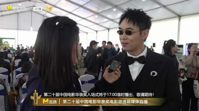 大鹏恭喜王一博获得华表奖提名并透露《热烈》惊叹号有群