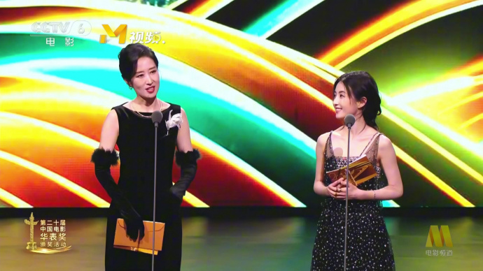 刘敏涛、张子枫谈和新导演合作