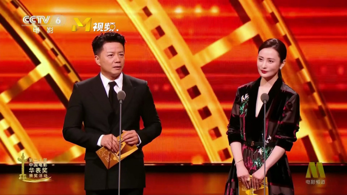 段奕宏、蒋勤勤谈对优秀演员的定义