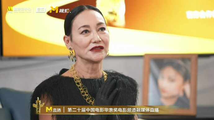 惠英红谈获得华表奖感受，称自己是需要被鼓励的演员